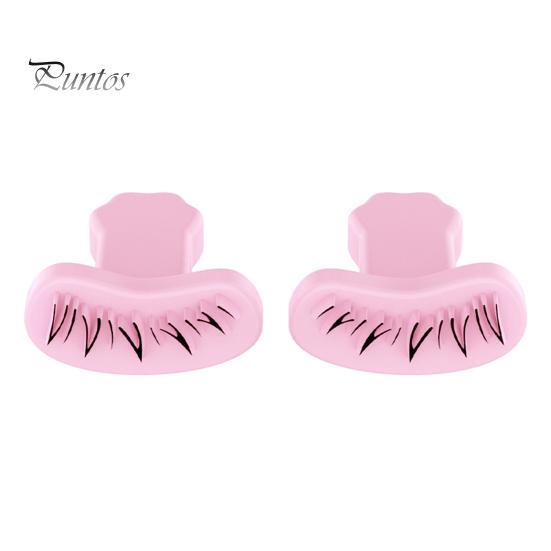 

1 пара накладных ресниц, штамп для линий глаз, естественный вид, накладные нижние ресницы, пластиковый штамп для легкого нанесения, многоразовые штампы для ресниц для женщин