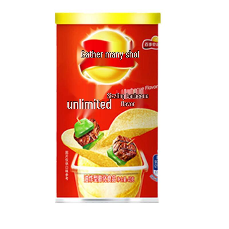 Lay s Barbecue Flavored Potato Chips