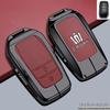 Toyota Crown & Land Cruiser Key Cover for 26 Models, Including 14th Gen & New 17/18 Models