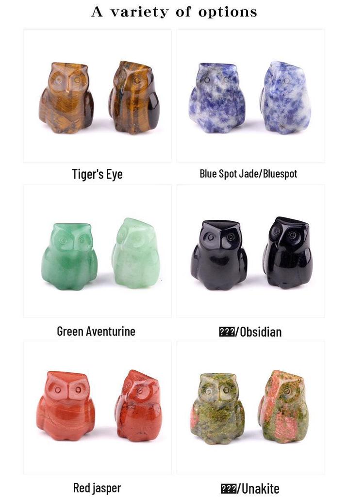 Amethyst Tiger Eye Owl Mini Ornament - Crystal Agate Carved Animal Decor