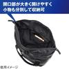 Mizuno Plane Tragetasche für Club Antibakteriell und Reinigen 33JD2011 Tasche, Schwarz, Schule, Sport, Aktivitäten, Unisex, Antiviral,