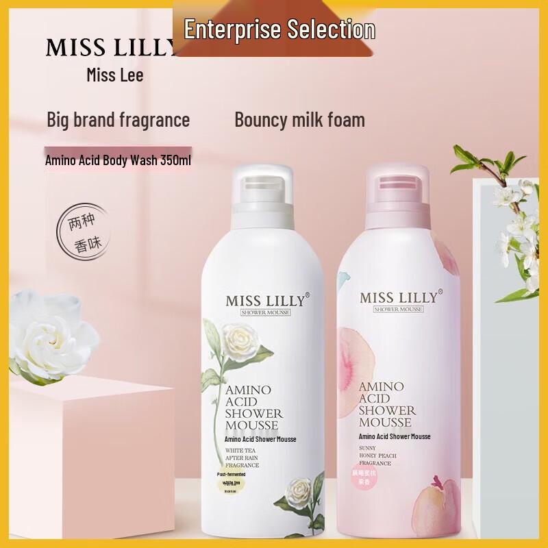 Мисс Лилли Аминокислотный Мусс для душа