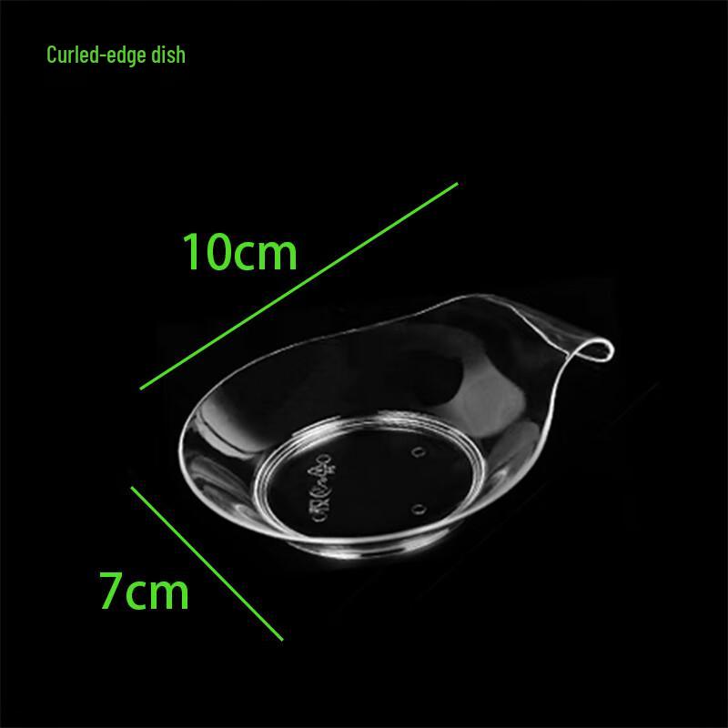 Одноразовые пластиковые тарелки-запятые для фуршета и десерта