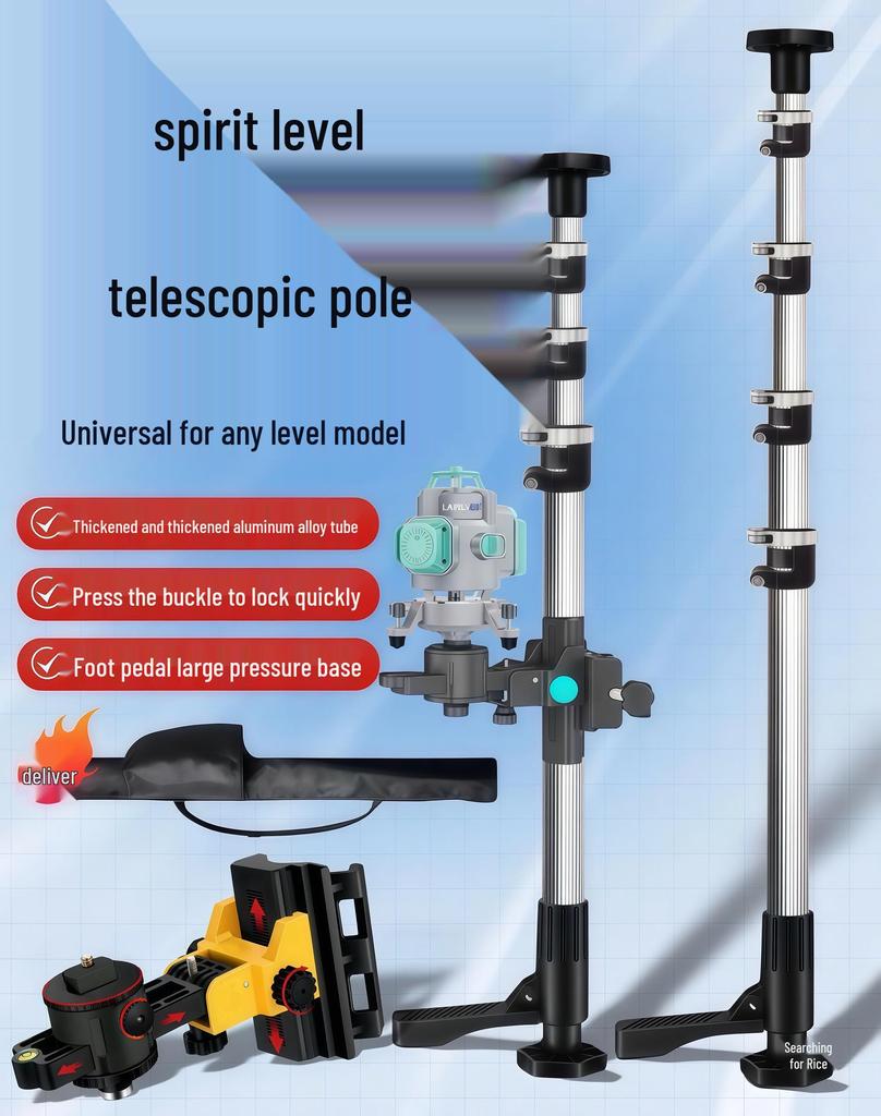 Adjustable Aluminum Alloy Ceiling Infrared Support Rod with Universal Pan Tilt