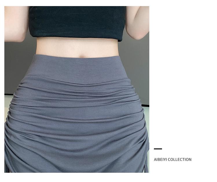 High Waist Slimming Bodycon Midi Skirt with Drawstring - Women's Stylish Yoga Skirt Trend