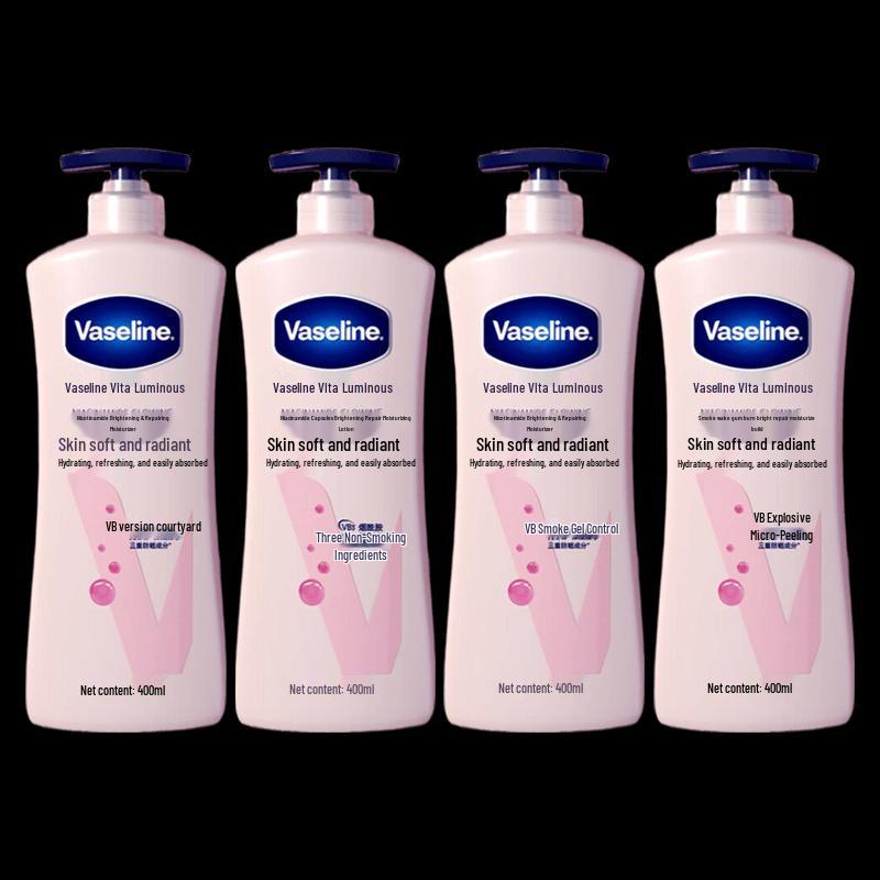 Vaseline Vita-Light Brightening Repair Lotion