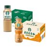 TANMINGFEI Refreshing Tea Drink Gift Pack