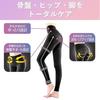 Slim Walk Compression Leggings Ribbed Outing Pajama Womens Black L Knit