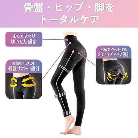 Slim Walk Compression Leggings Ribbed Outing Pajama Womens Black L Knit