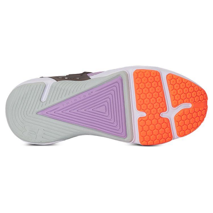 Under Armour UA HOVR Mega 2 Clone Grey Orange Purple Men 3024272-109