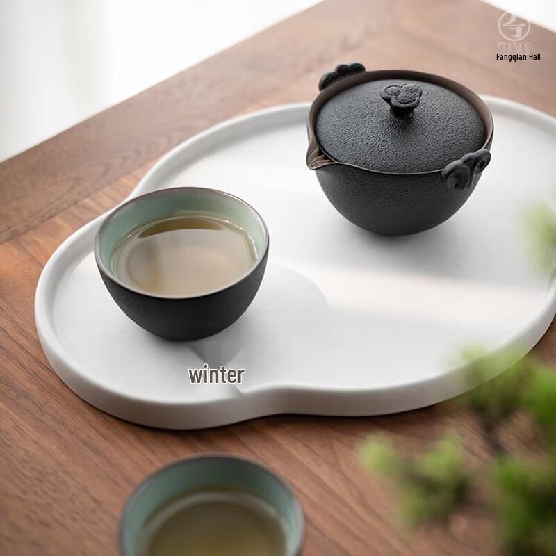 Wanqiantang Portable Ceramic Travel Tea Set