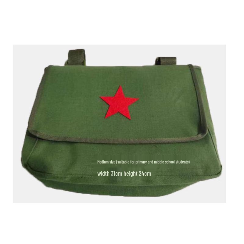 

Lei Feng Style Performance Crossbody Bag