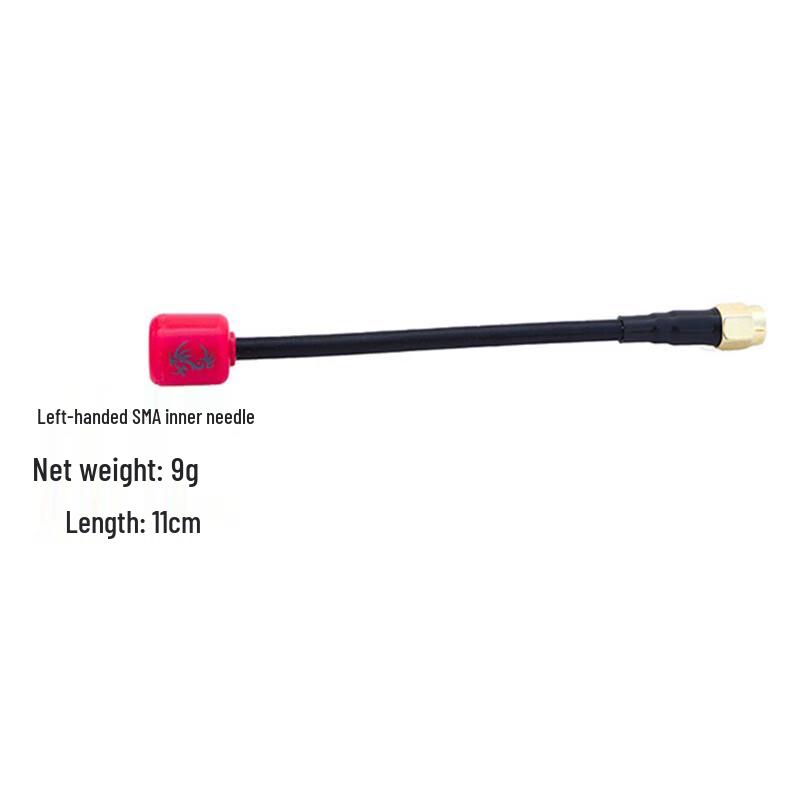 5.8GHz FPV & IoT Lollipop Anténa