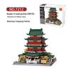 Wange 5218 Yellow Crane Tower Model - Free Shipping & Educational Building Blocks