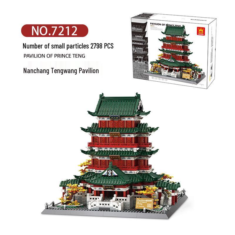 Wange 5218 Yellow Crane Tower Model - Free Shipping & Educational Building Blocks