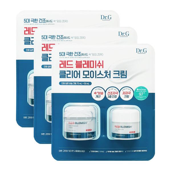 

Dr.G Red Blemish Clear Moisture Cream 70ml + 50ml Set x3