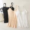 Modal Camisole Vest for Women with Bra Pads No Need To Wear Bra Thin Sports Cup Integrated Women's Underwear