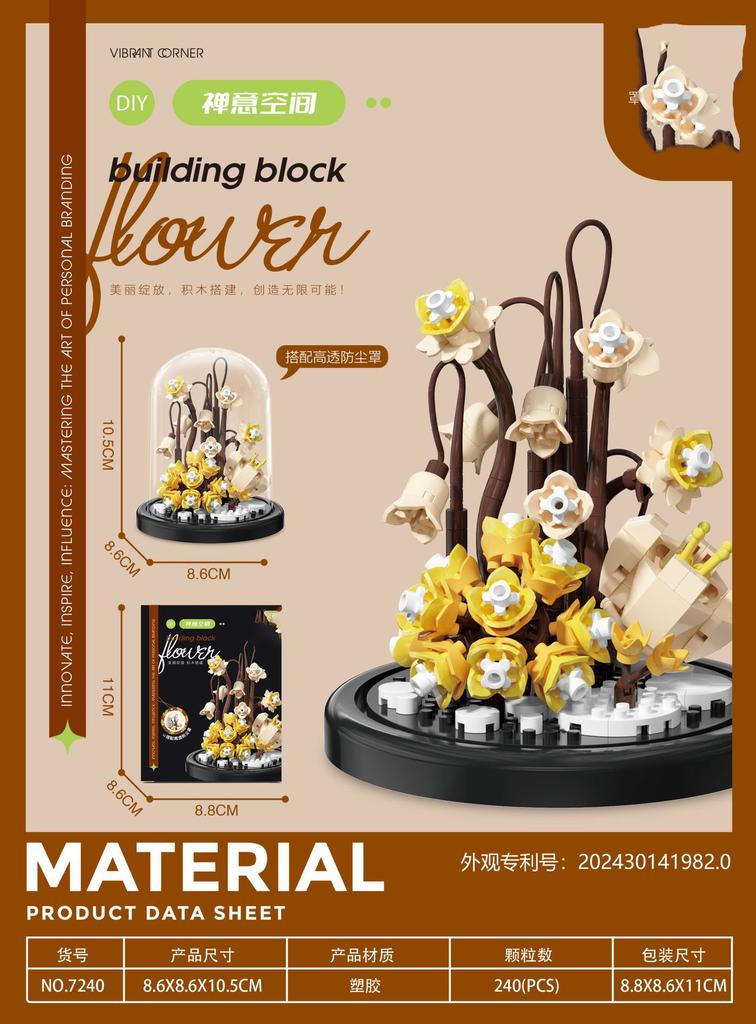 Blumen Steine Konstrukteur Set Mikro Bausteine Kinderspielzeug Erwachsener Partikel Baustein Mini Mädchen Geschenke Dekoration Haus