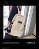 Trendy Men's Casual Large Capacity Backpack for Students