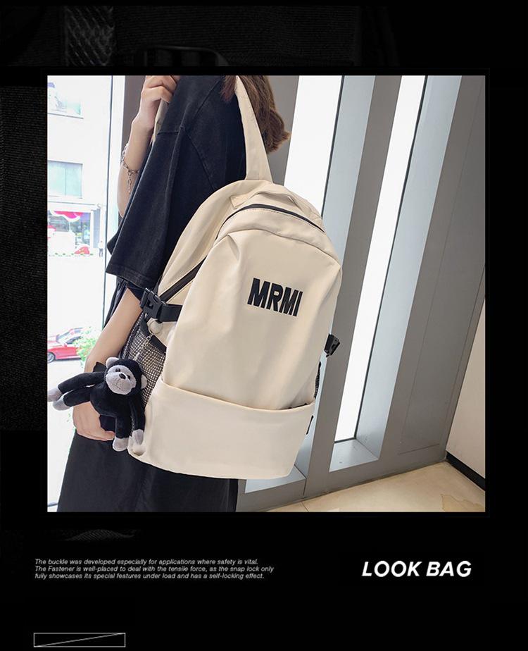 Trendy Men's Casual Large Capacity Backpack for Students