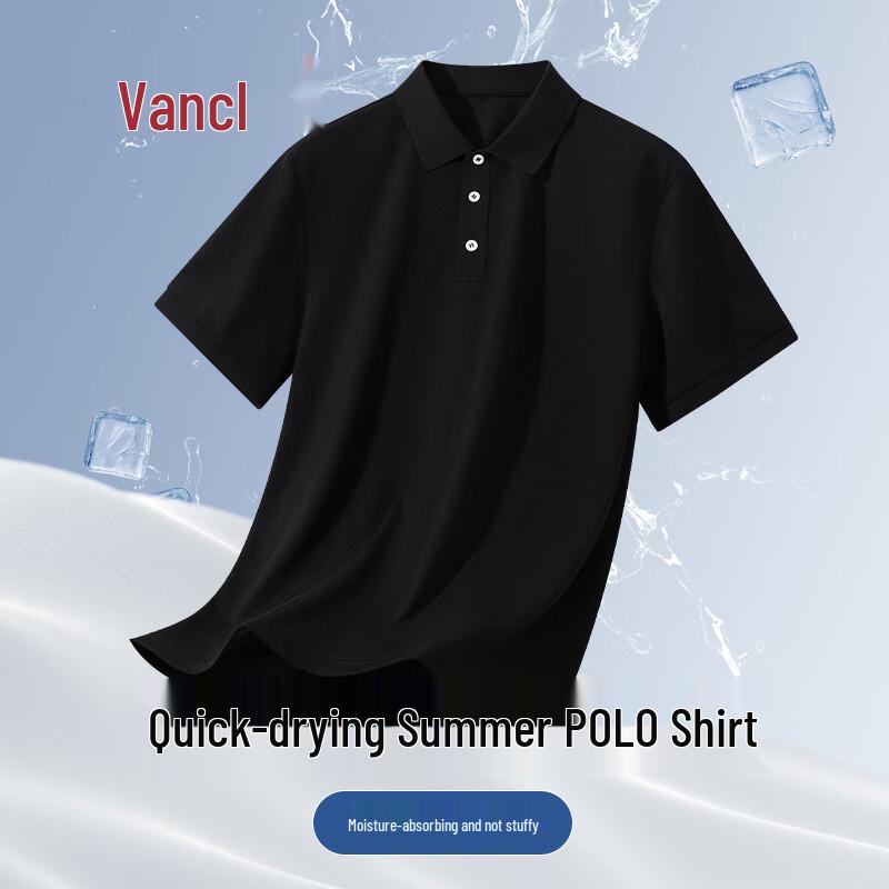 VANCL Men's Cooling Quick-Dry Loose Polo Shirt