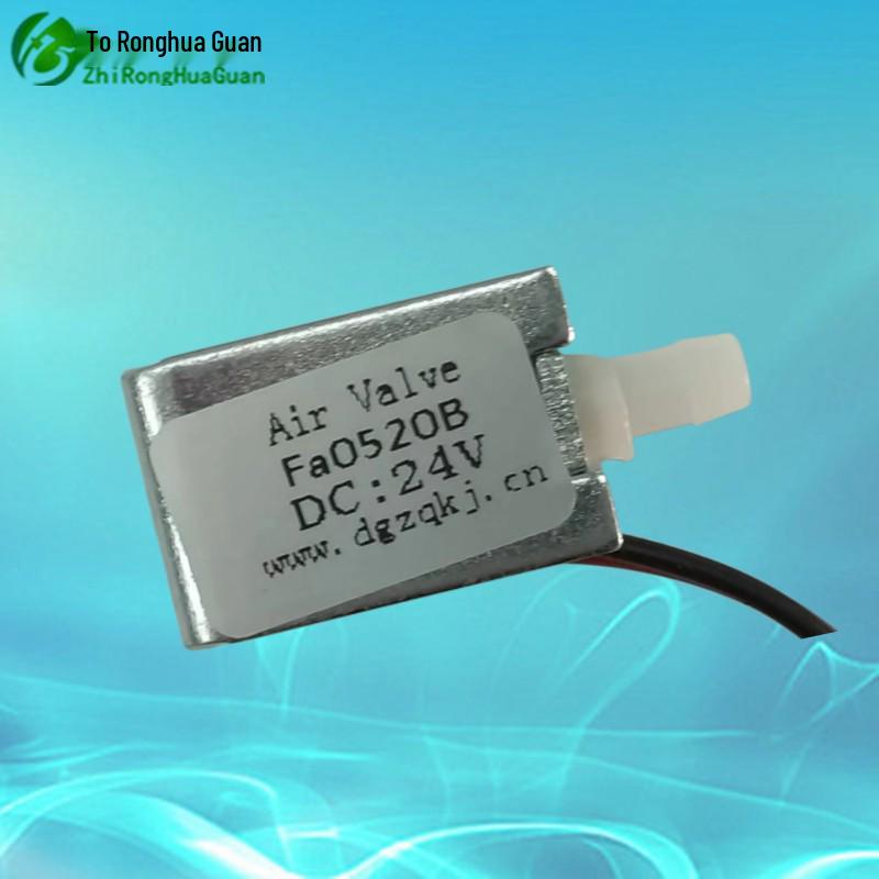 Miniature Negative Pressure Solenoid Bleed and Exhaust Valve for Breast Pump