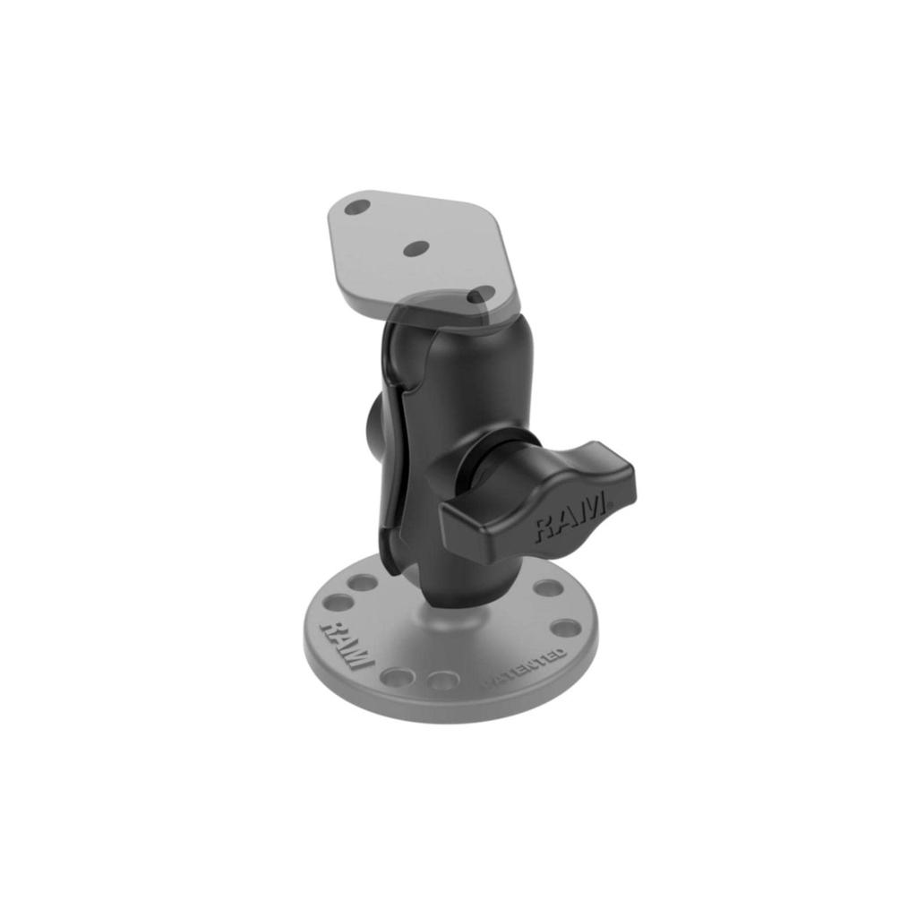 RAM MOUNTS Short Arm, Aluminum, Approx. 60mm, Black, RAM-B-201U-A