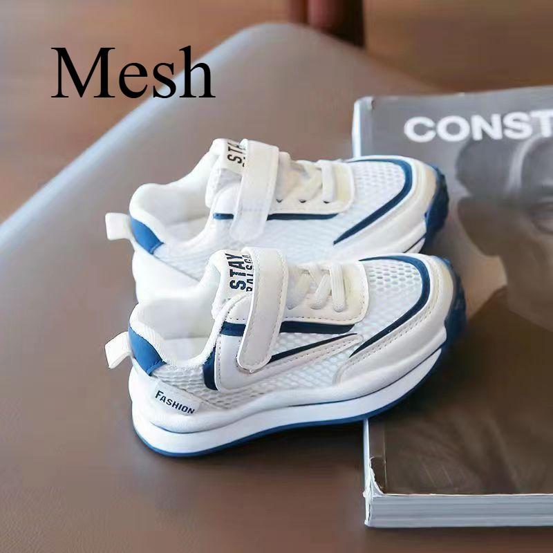 Spring New Korean Version of Comfortable and Wear-resistant Soft-soled Sports Shoes for Boys and Girls