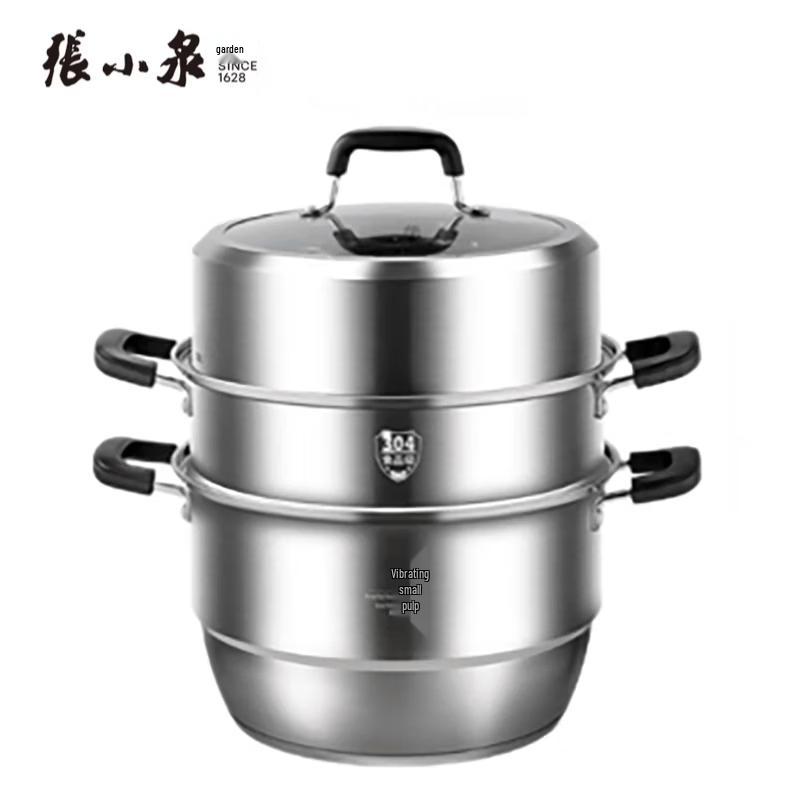 Zhang Xiaoquan 304 Stainless Steel Steamer Pot