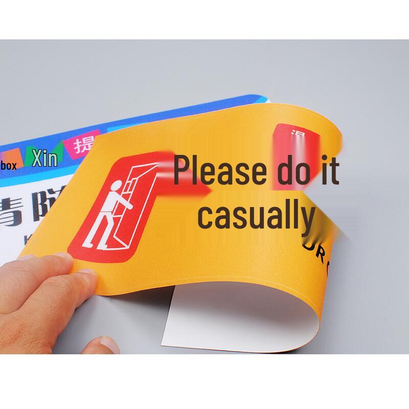 BELIK 'Please Close the Door' Reminder Sticker