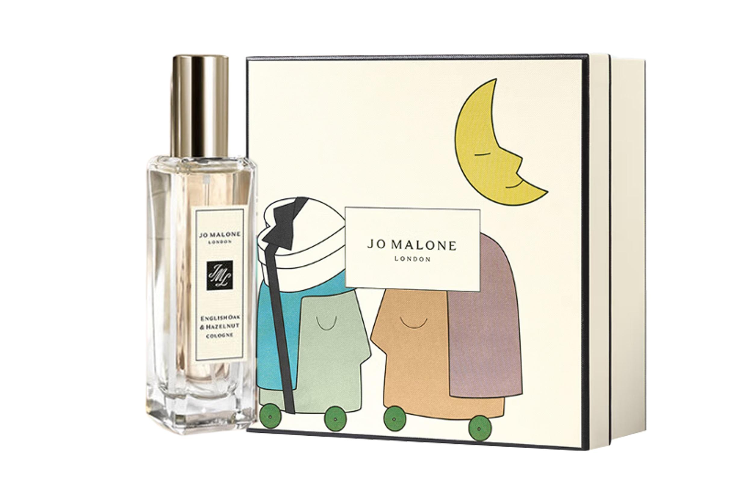 Jo Malone London UK Oak And Hazelnut Perfumes Woody Tones Eau De Cologne Hazelnut Cedar 30ml 30ml