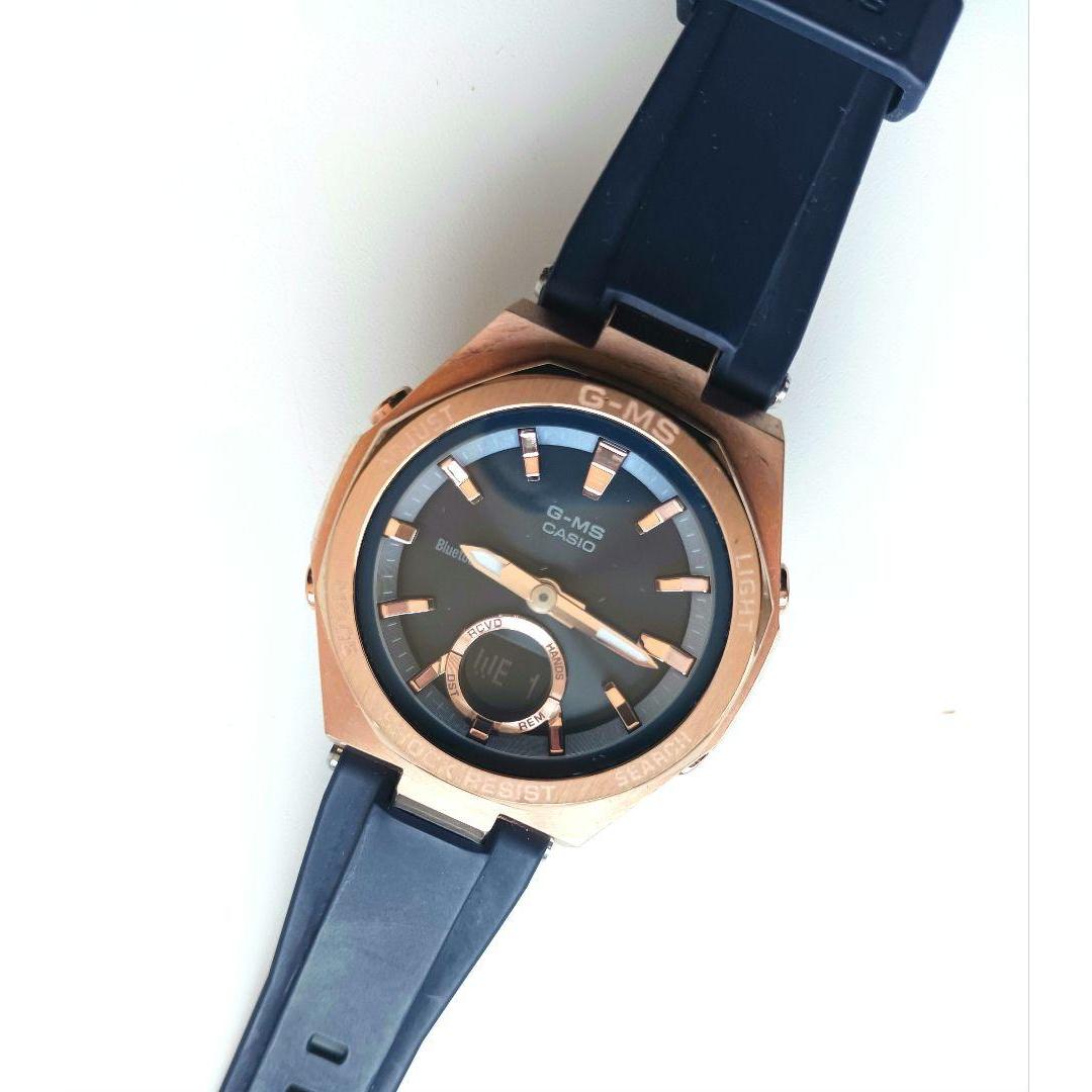 Casio BABY-G MSG-B100G-2AJF
