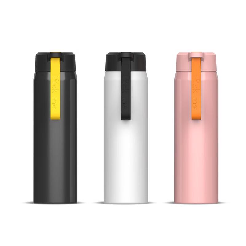 Hongpa 460ml Stainless Steel Insulated Portable Cup