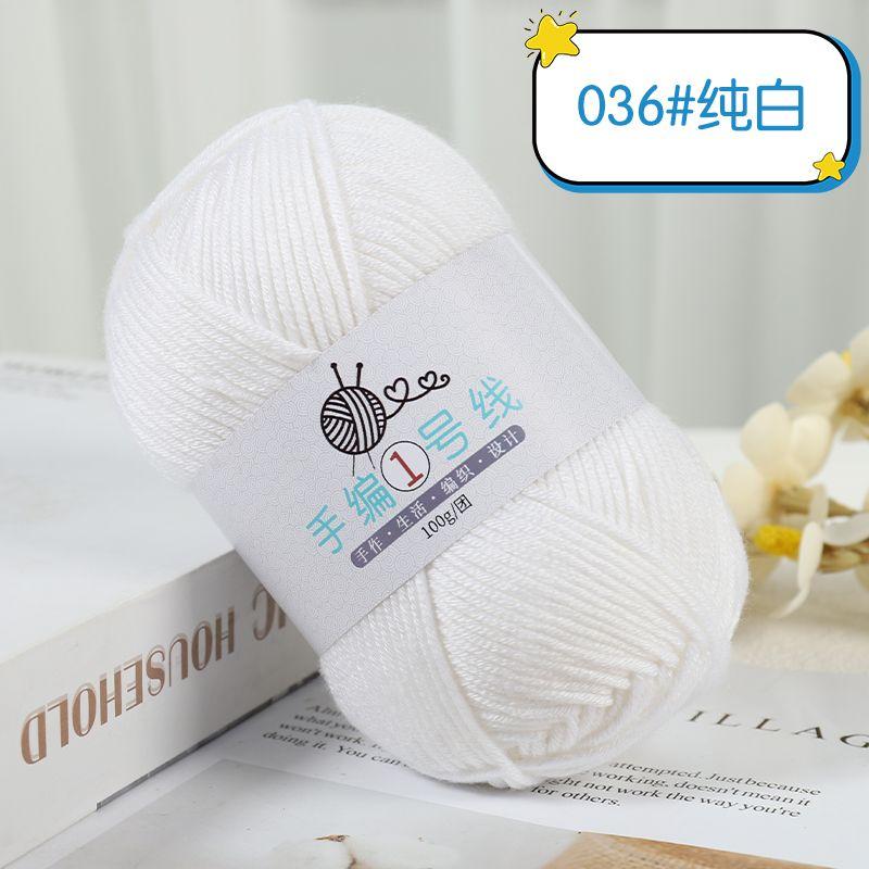 Milk Cotton Medium and Thick Wool 100g, Hand-woven No.1 Small Stick Needle Wool 10 Strands Woven Scarf Sweater DIY Baby Thread