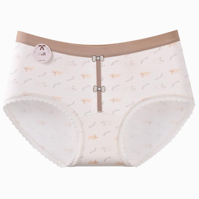 Women's Summer Sweet Baby Cotton 10A Pure Cotton Anti Bacterial Mid Waist Briefs