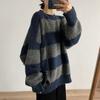 Color-blocking Striped Knitted Sweater for Women Loose and Casual Sweater Long-sleeved Trendy Pullover for Women Autumn and Winter