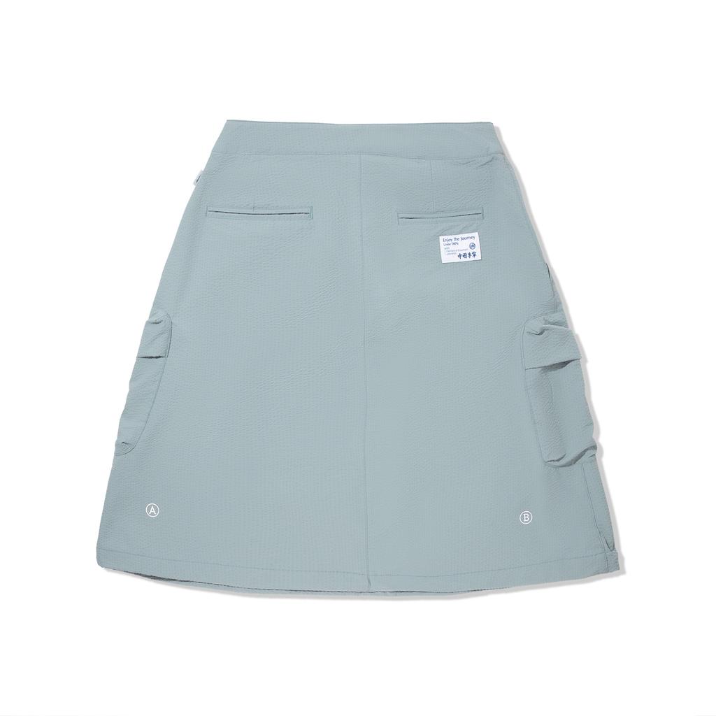 Li Ning ANB Collaboration Solid Color Mid Waist Versatile Breathable Casual Skirt Women Skirts Lead-Gray-Green ASKV260-3