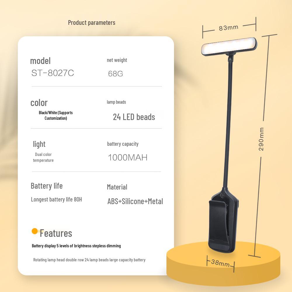 Cross-border Double-row 24-Light Rotating Lamp with Eye Protection Type-C Charging for Creative Reading