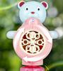 New Tiger Electric Bubble Gun Fully Automatic Light Music Blow Bubble Machine Children'S Handheld Outdoor Bubble Toys
