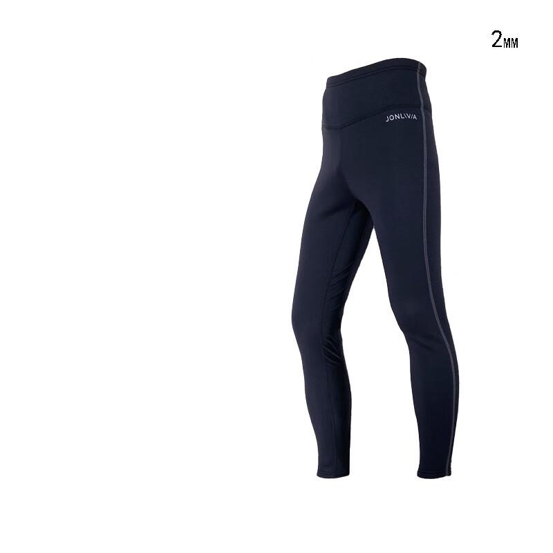Alliance Messenger 2mm Neoprene Wetsuit Pants