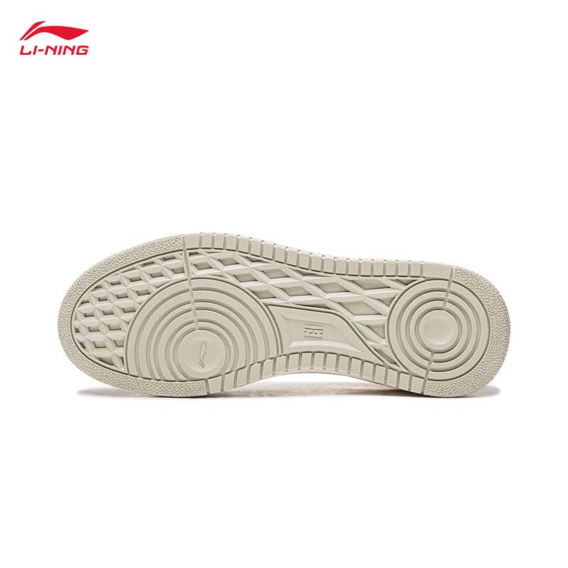 Li-Ning Tianji Men's Shock-Absorbing Casual Skate Shoes AGCW065