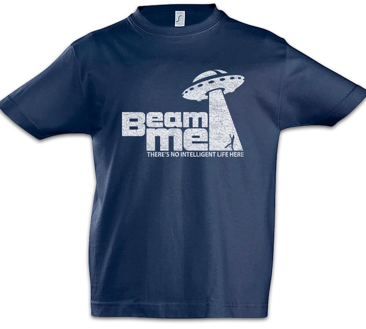 UFO Beam Me Kids Boys kids boys T-Shirt Pixel Area Beam Saucers Vril Gamer Alien 100