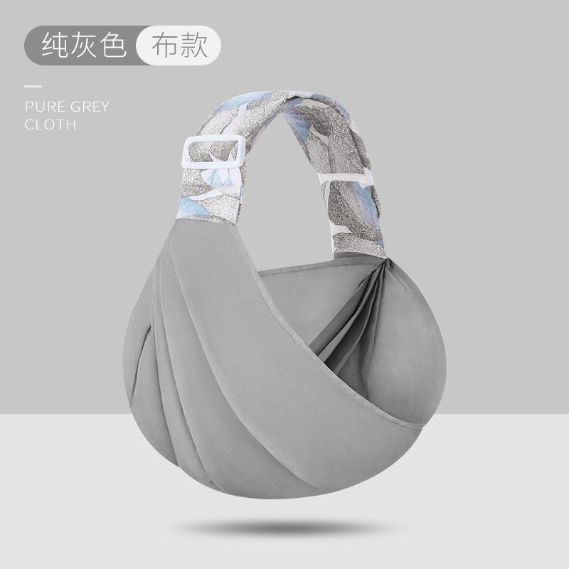 Adjustable breast-feeding Convenient Wrap Cotton Carrier Backpack Multifunction Baby Carrier Sling