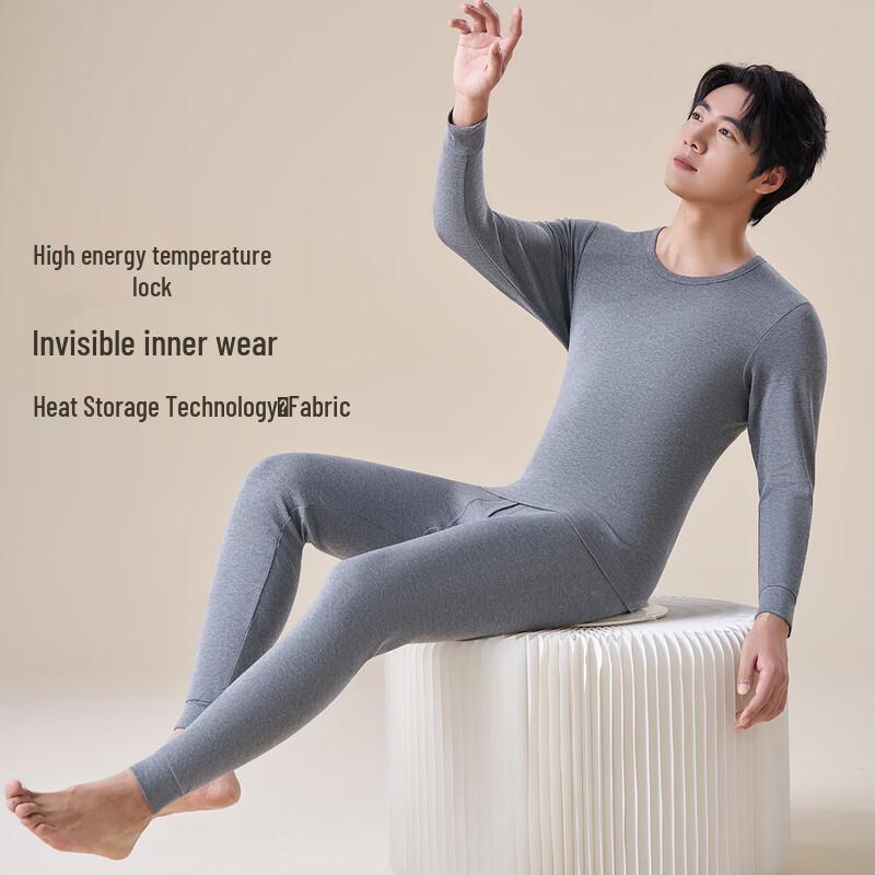 Yiershuang Men's Pure Cotton Antibacterial Thermal Underwear Set