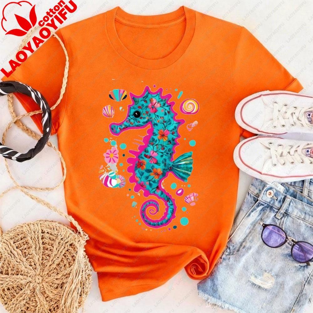 

Preppy Summer Seahorse T Shirt Summer Vibes Tees Coastal Seashell Tops Retro Summer Women Tops Colorful seahorse t shirt S