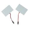 2Set 12V Car 1210 48-LED Panel Light 7000K White Dome Map Interior Bulb Lamp