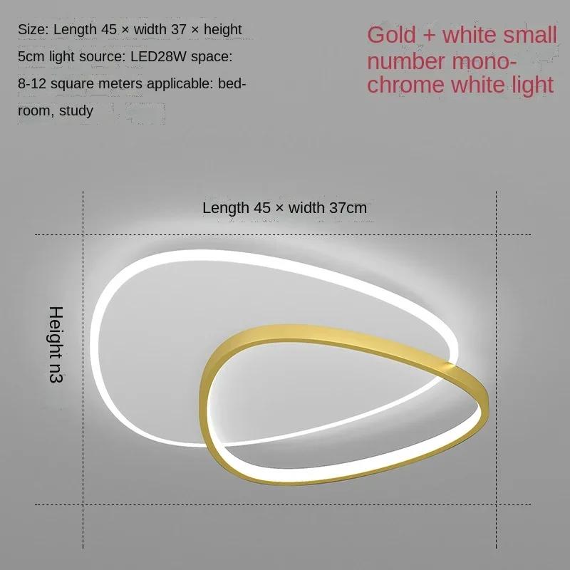 Ultra-thin Led Ceiling Lights Modern Simple Bedroom Lamp Home Art Study Lighting Kitchen Balcony Black/gold Ceiling Lamp Fixture