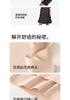 Ice Silk Safety Pants for Women