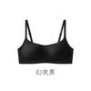 Genuine ten-color low-neck liquid foundation seamless underwear women's small breasts gather and top support anti-sagging steel-rimless breathable bra