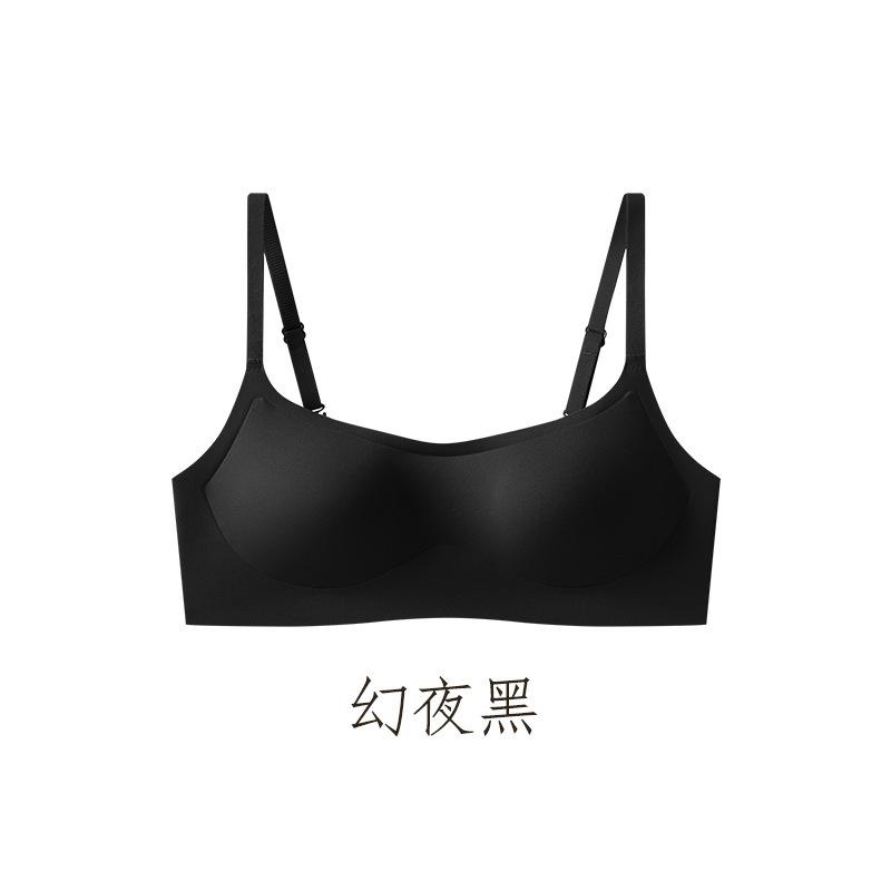 Genuine ten-color low-neck liquid foundation seamless underwear women's small breasts gather and top support anti-sagging steel-rimless breathable bra